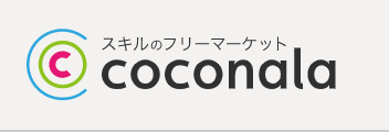 電話占いココナラ