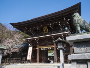 宮地嶽神社