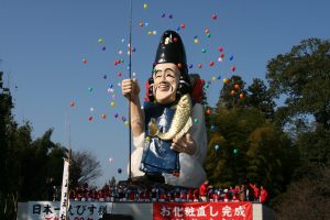 大前恵比寿神社（栃木県真岡市）