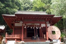 聖神社 （埼玉県秩父市）