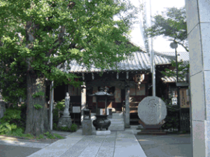 松林山 大圓寺（目黒区下目黒）