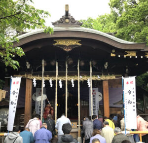 鎮守氷川神社（川口市）