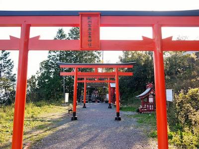 紀州宝来宝来神社