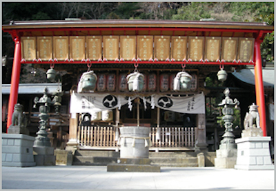 太平山神社