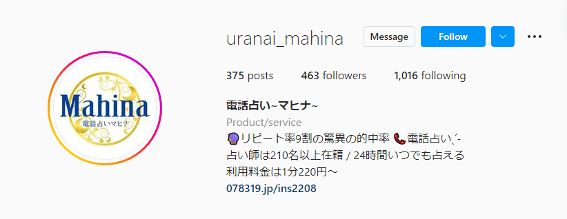 Instagram