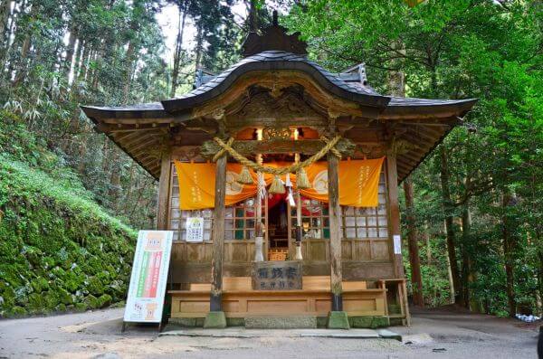 金持神社