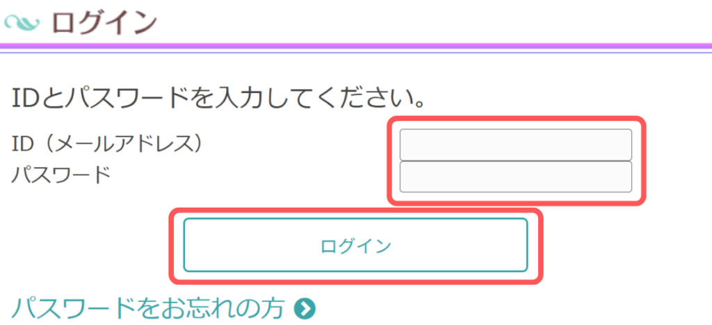 電話占いテレサ