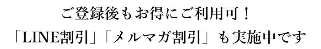 電話占いごみそ
