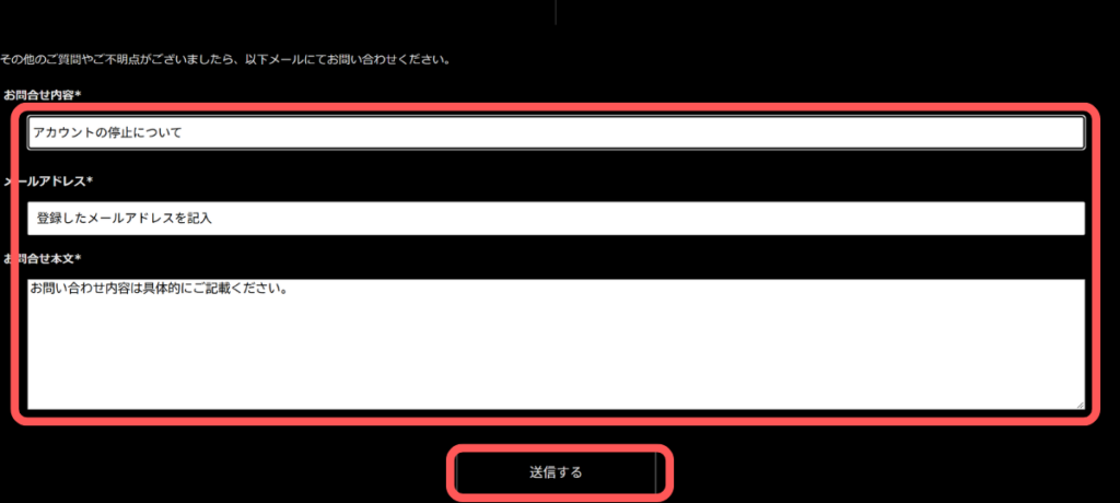 電話占いエトワール
