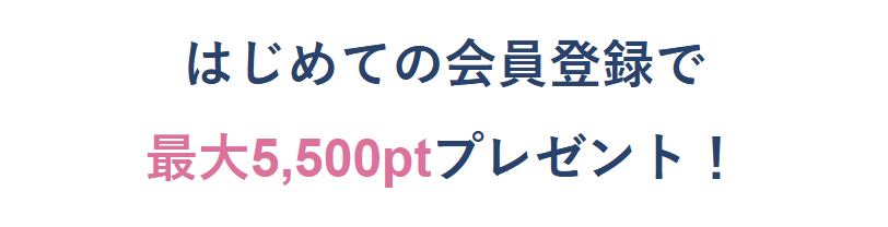 電話占いウララカ