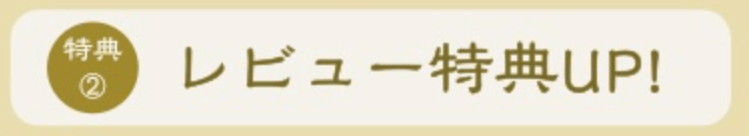 電話占いオラクルの馬車