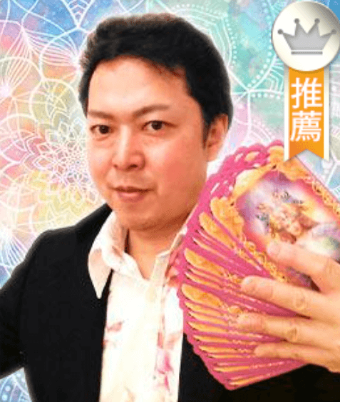 公大（こうだい）先生