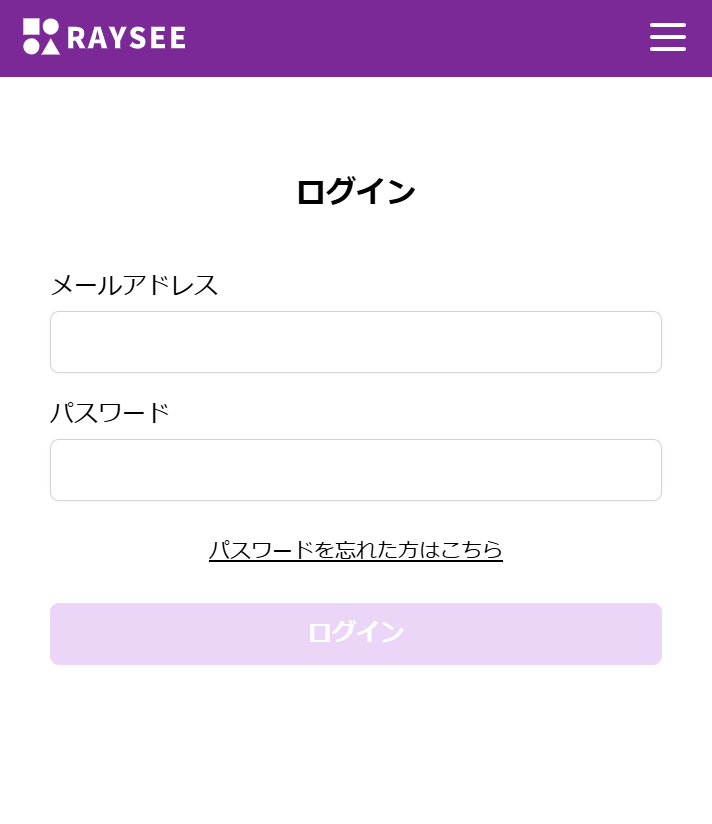 電話占いRAYSEE(レイシー)