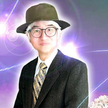 聚楽（じゅらく）先生