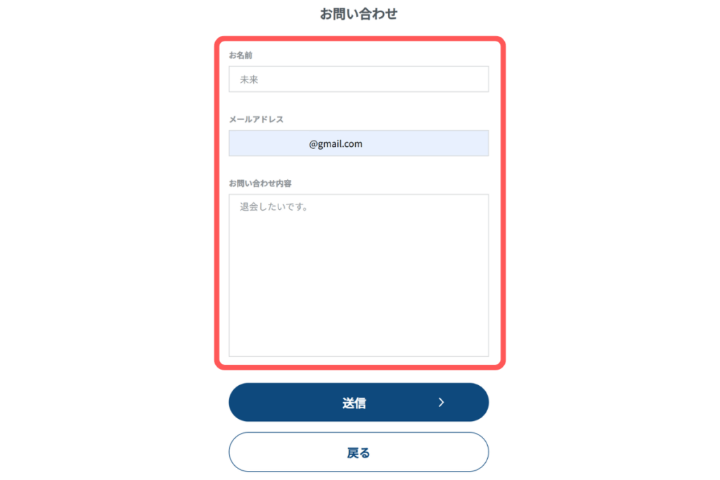 電話占いマジョルカ
