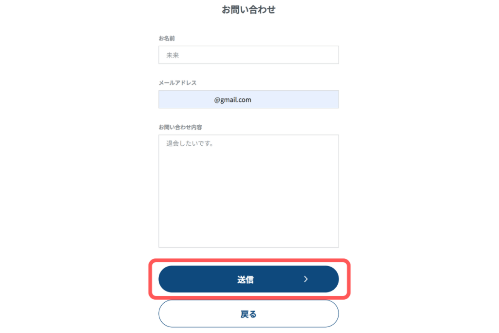 電話占いマジョルカ