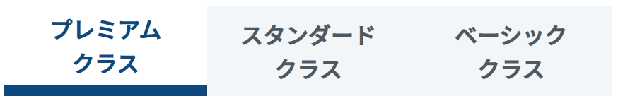 電話占いマジョルカ