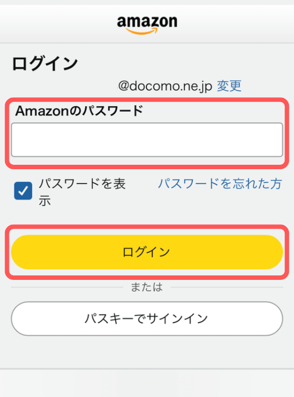 電話占いピュアリ
