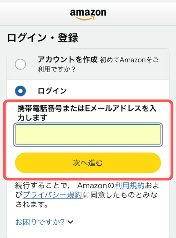 電話占いピュアリ