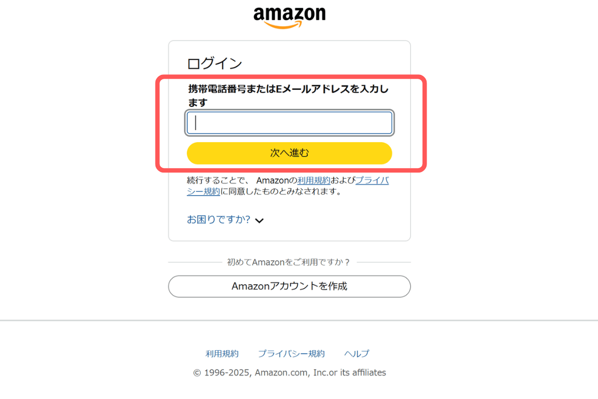 電話占いピュアリ