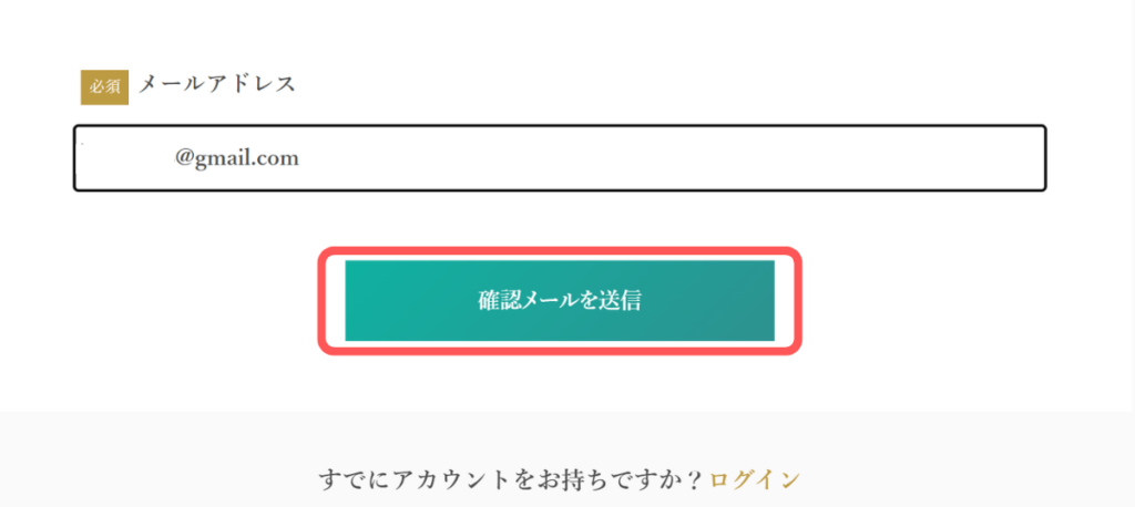 電話占いセピア